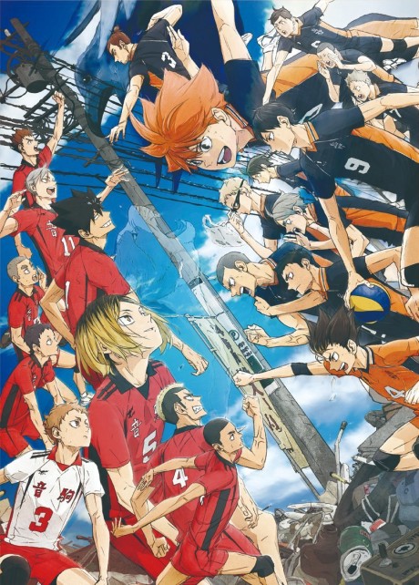 Portada de Haikyuu!!: Gomi Suteba no Kessen