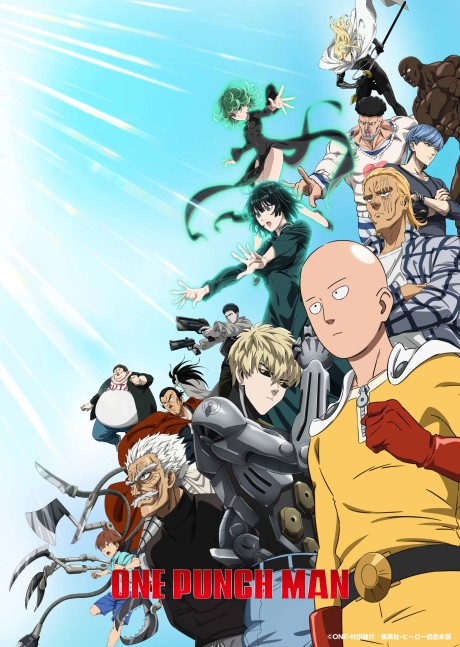 Portada de One Punch Man 3