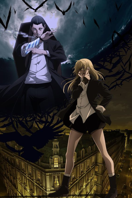Portada de Majo to Yajuu