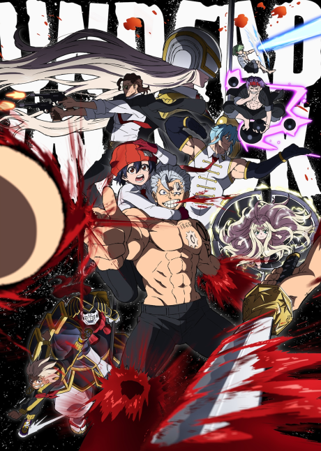 Portada de Undead Unluck