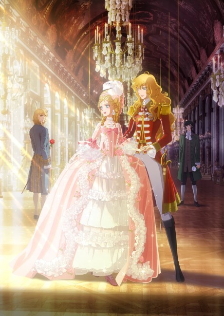Portada de Versailles no Bara Movie