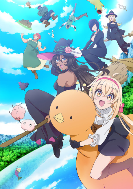Portada de Dekoboko Majo no Oyako Jijou