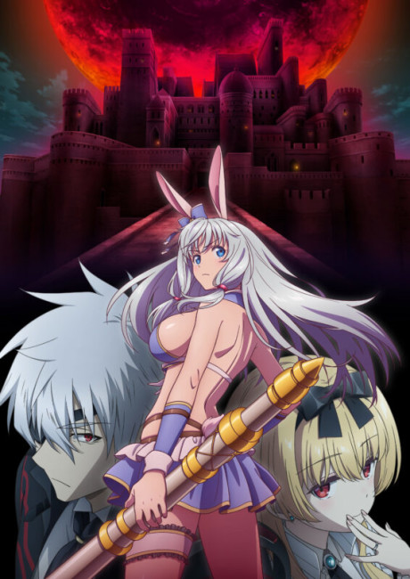 Portada de Arifureta Shokugyou de Sekai Saikyou 3rd season