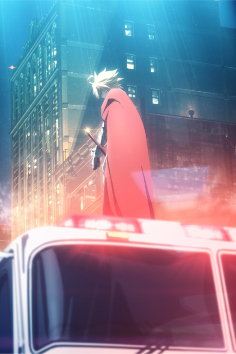 Portada de Fate/strange Fake: Whispers of Dawn