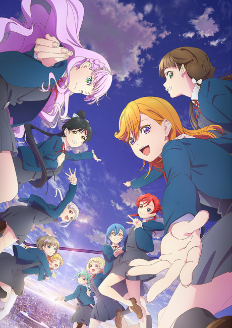 Portada de Love Live! Superstar!! 3rd Season