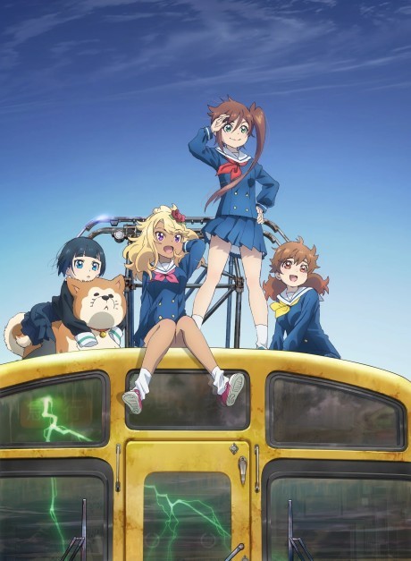 Portada de Shuumatsu Train Doko e Iku?