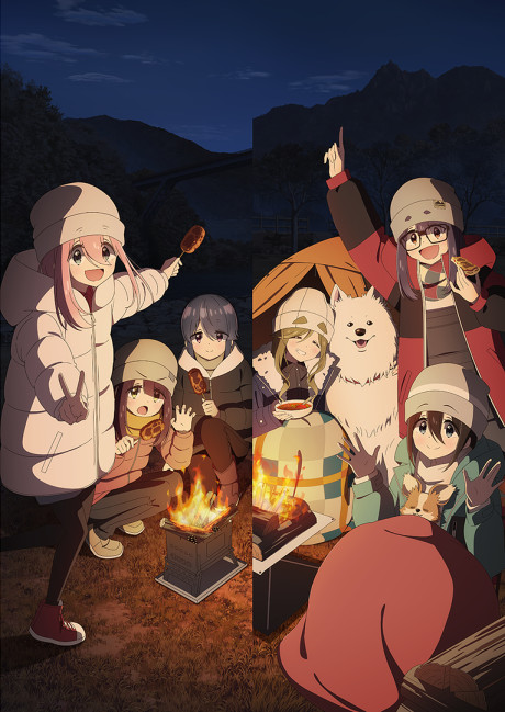 Portada de Yuru Camp△ SEASON 3