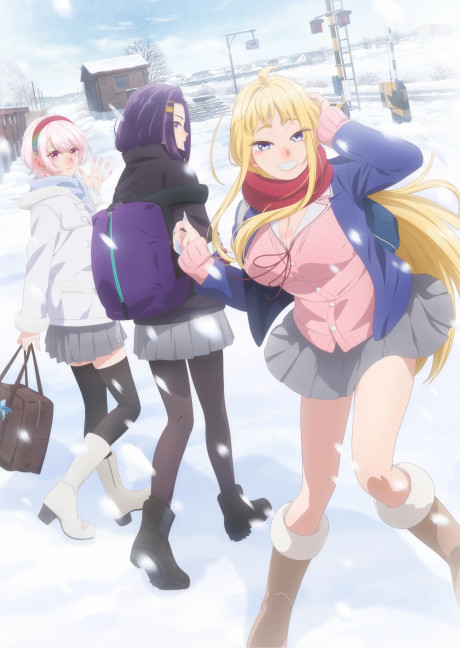 Portada de Dosanko Gal wa Namara Menkoi