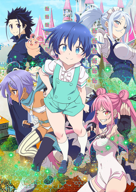 Portada de Tensei Shitara Dai Nana Ouji Datta node, Kimamani Majutsu wo Kiwamemasu