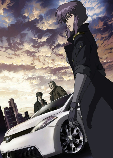 Portada de Koukaku Kidoutai: STAND ALONE COMPLEX - Solid State Society