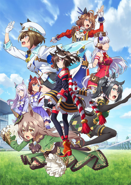 Portada de Uma Musume: Pretty Derby Season 3