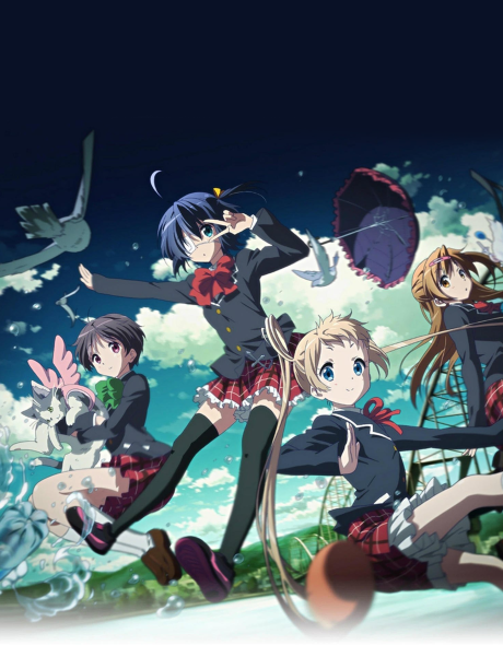 Portada de Chuunibyou demo Koi ga Shitai! Lite