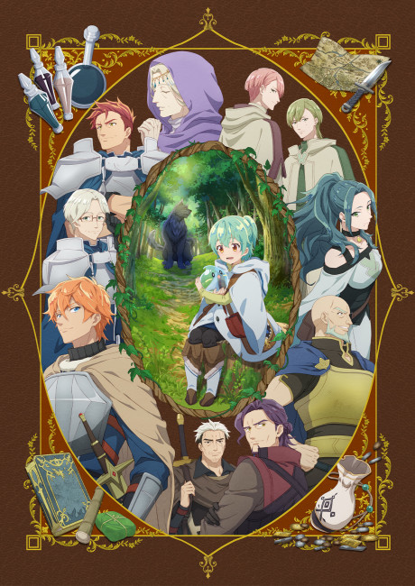 Portada de Saijaku Tamer wa Gomi Hiroi no Tabi wo Hajimemashita.