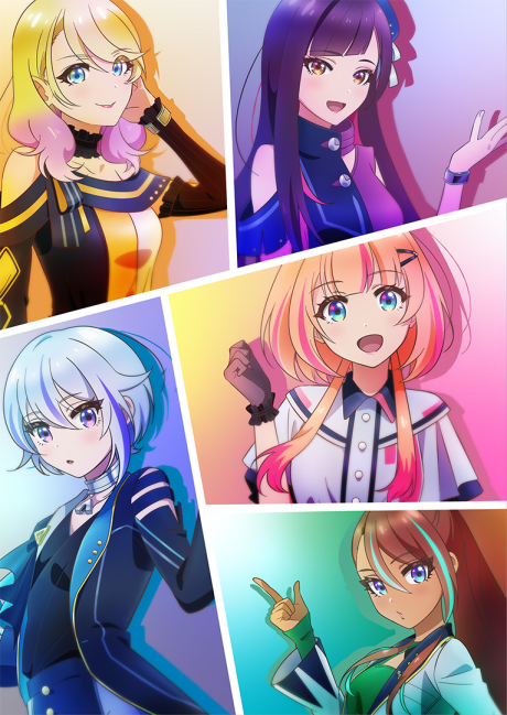 Portada de Kizuna no Allele