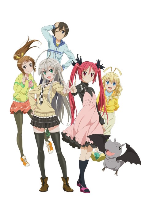 Portada de Haiyore! Nyaruko-san W