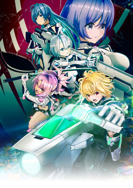 Portada de Rakuen Tsuihou: Kokoro no Resonance