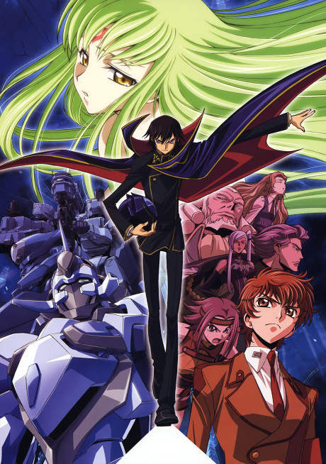 Portada de Code Geass: Hangyaku no Lelouch