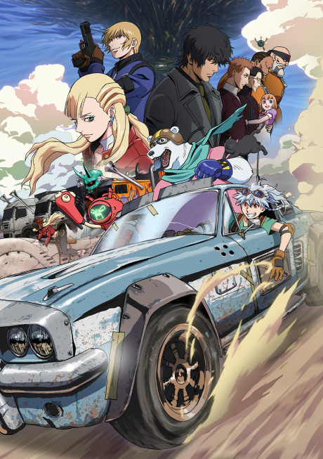 Portada de BULLET/BULLET