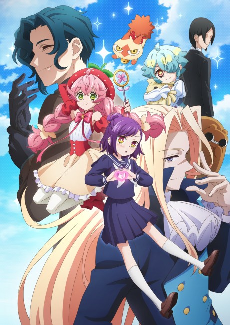 Portada de Acro Trip