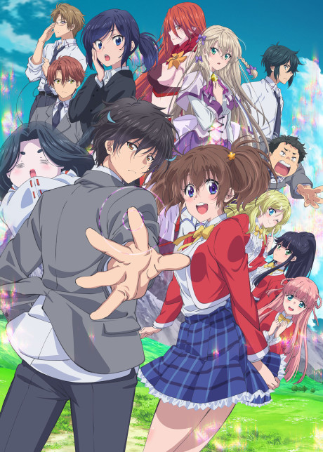 Portada de Sokushi Cheat ga Saikyou Sugite, Isekai no Yatsura ga Marude Aite ni Naranai n desu ga.