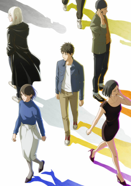 Portada de Hidarikiki no Eren