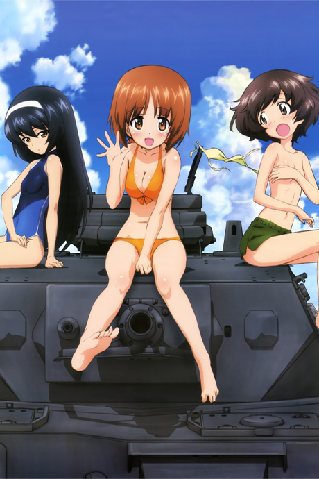 Portada de Girls und Panzer Specials