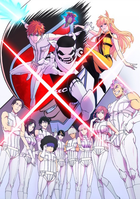 Portada de Sentai Daishikkaku