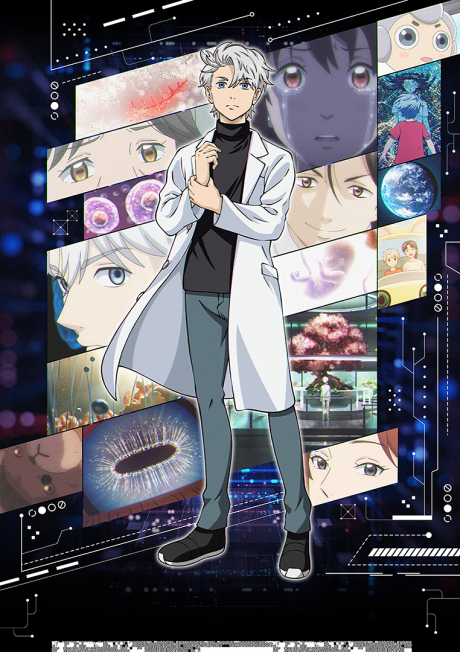 Portada de AI no Idenshi