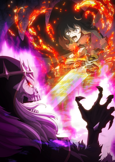 Portada de Tensei Shitara Ken Deshita 2nd Season