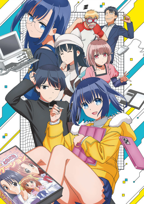 Portada de 16bit Sensation: ANOTHER LAYER