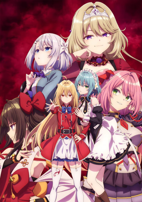 Portada de Hikikomari Kyuuketsuki no Monmon