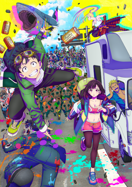 Portada de Zom 100: Zombie ni Naru Made ni Shitai 100 no Koto