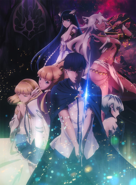 Portada de Kekkon Yubiwa Monogatari