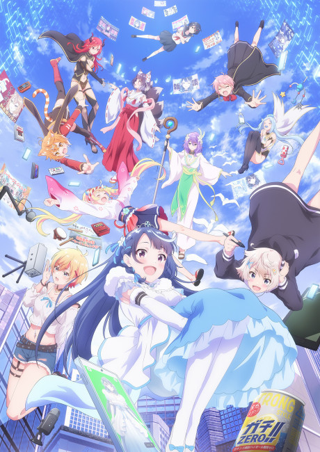 Portada de VTuber nanda ga Haishin Kiri Wasuretara Densetsu ni Natteta
