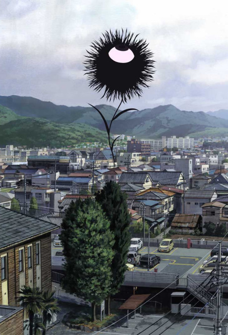 Portada de Aku no Hana