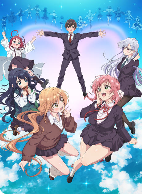 Portada de Kimi no Koto ga Dai Dai Dai Dai Daisuki na 100-nin no Kanojo