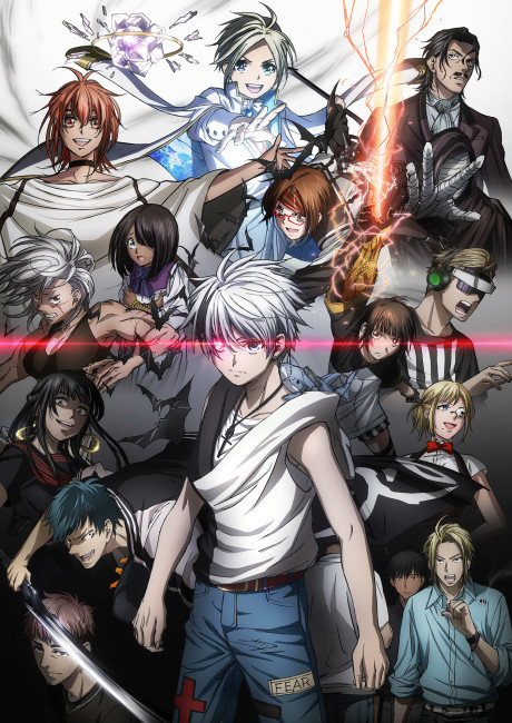 Portada de Dead Mount Death Play Part 2