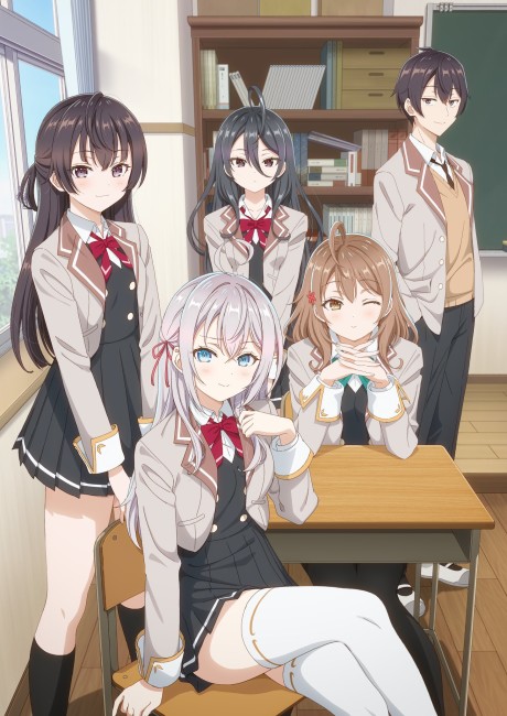 Portada de Tokidoki Bosotto Rossiya-go de Dereru Tonari no Alya-san