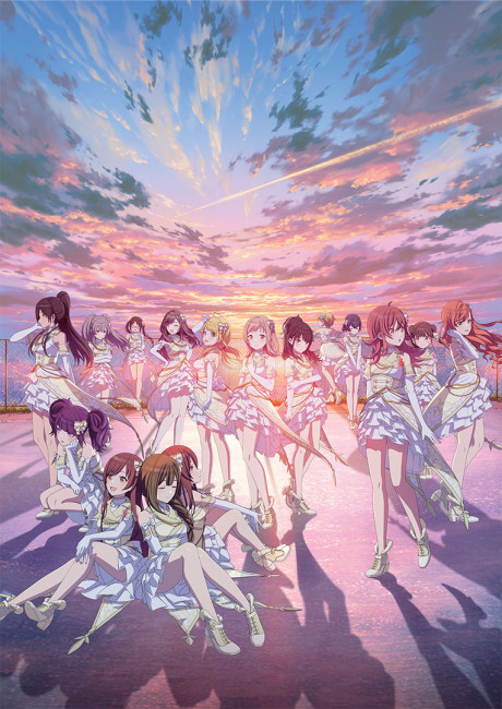 Portada de The iDOLM@STER: Shiny Colors