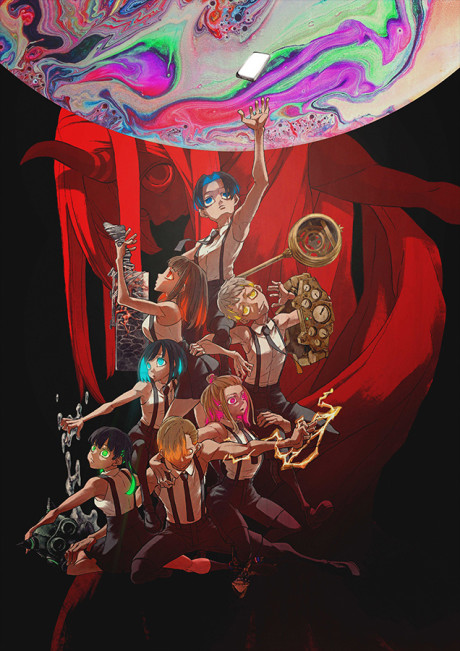 Portada de Kamierabi GOD.app