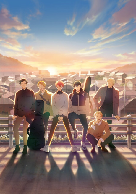 Portada de Given: Hiiragi mix