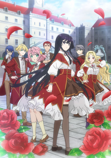 Portada de Akuyaku Reijou Level 99: Watashi wa Ura Boss desu ga Maou de wa Arimasen