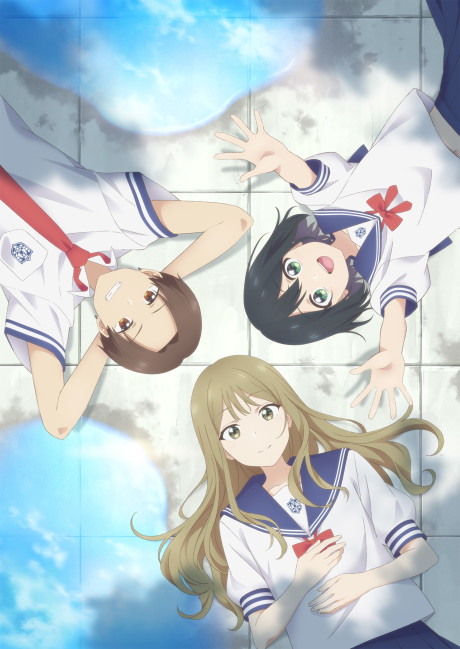 Portada de Senpai wa Otokonoko