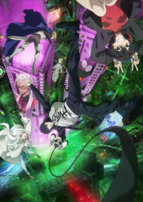 Portada de Maou 2099
