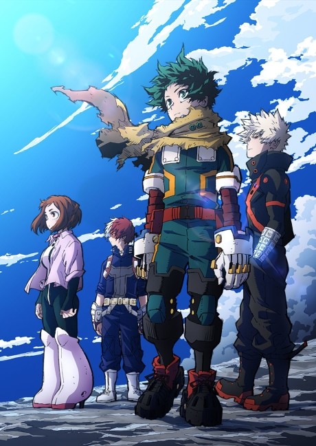 Portada de Boku no Hero Academia 7
