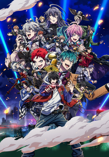 Portada de Hypnosis Mic -Division Rap Battle- Rhyme Anima+