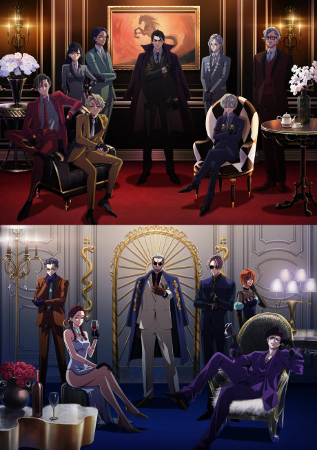 Portada de HIGH CARD season 2