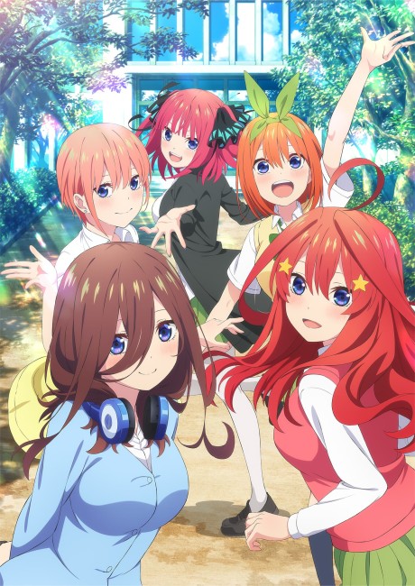 Portada de Go-toubun no Hanayome∽