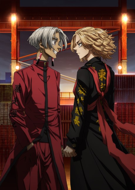 Portada de Tokyo Revengers: Tenjiku-hen