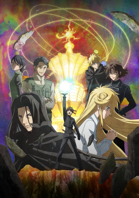 Portada de Majutsushi Orphen Hagure Tabi: Seiiki-hen